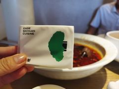 -榕意·川味之美(深业上城店)