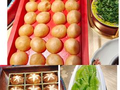 香菇-羊大爷涮肉(亮马桥店)