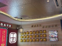 -遇东北林区铁锅炖(南开店)