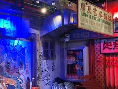 -水巷子·巴掌腰片重庆火锅(云纺店)