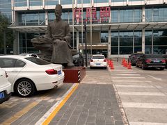 -北京中医药大学东直门医院(通州院区)