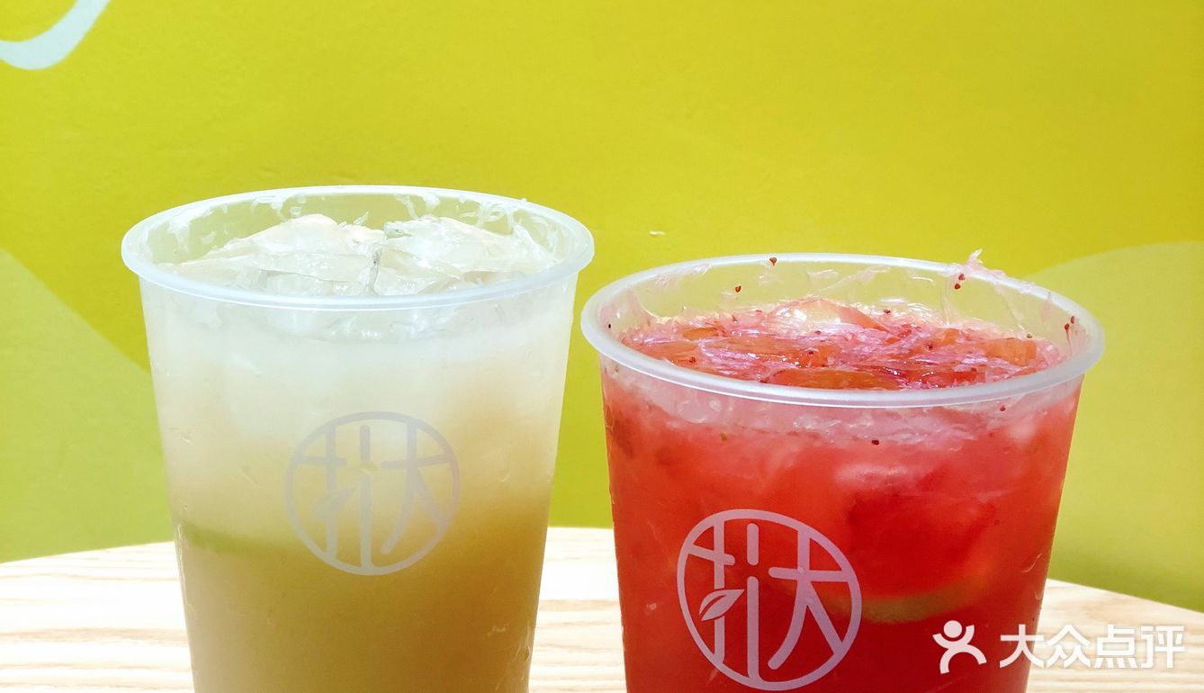 挞柠新品·楂男莓美真会玩·解腻小能手