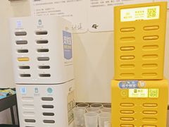 -网鱼网咖(浦东长岛路店)
