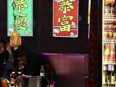 -有蚝有翅烧烤大排档·宵夜(右安门店)