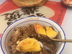 -赵财记·肠粉·煲仔饭(九龙城店)