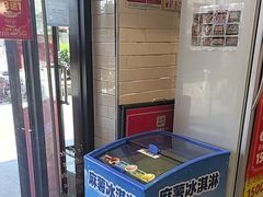 -味多美蛋糕(安定门店)