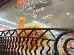 -玫瑰园西餐厅(新华大厦店)