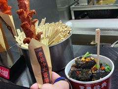 -黑色经典臭豆腐·湖南特产(步行街店)