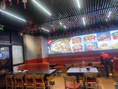 -美蛙四季(六里桥店)