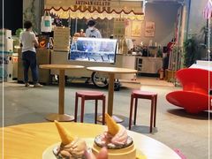 大堂-歎雪糕低糖低脂Gelato冰淇淋