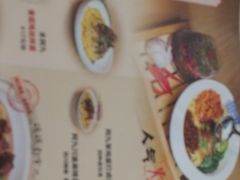 -阿九笨鸡蛋手擀面(总店)