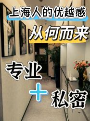 -JY·VALMONT法儿曼官方面护·海菲秀黑钻体验中心