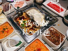 -海底捞火锅(银泰中心店)