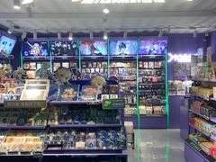 -骑鹅公社(南开大悦城店)