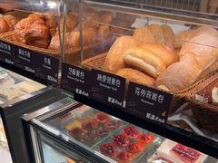 -德南面包房(尚都店)