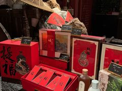 -杭州君悦酒店