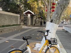 -颐和路民国时期公馆风貌区