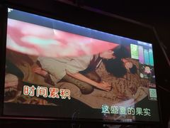 -魅KTV·AI辅唱(簋街店)
