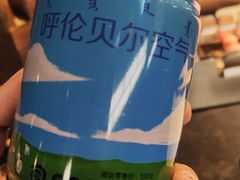-很久以前羊肉串(中山公园店)
