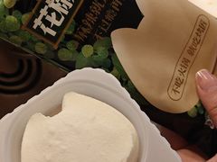 -烤匠麻辣烤鱼(观音桥大融城店)