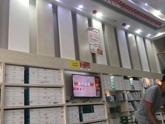 -郑远元专业修脚房(清江西路店)