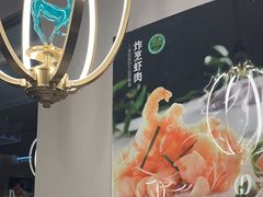 -玉林烤鸭店(小西天店)