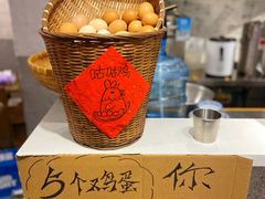 -于屿城重庆火锅(深圳总店)