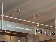 -Wagas沃歌斯(汇智店)