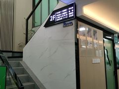 -半岛宠物医院24小时(科华中路店)