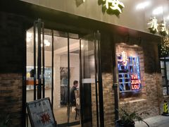 门面-粤轩楼广式特色餐厅(青岛路店)