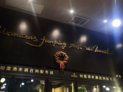 -KCOOKING概念韩餐(世茂52+店)