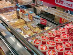 -味多美蛋糕(西安门店)