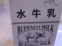 -太犇牛手作茶铺(江北虹悦城店)