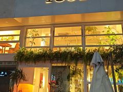 -1861意大利餐厅(来福士店)