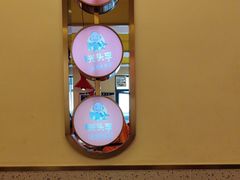 -光头李品质家常菜(人民路店)