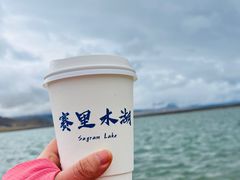 -赛里木湖风景名胜区