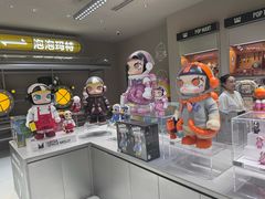 -泡泡玛特POPMART(蓝色港湾店)