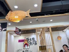 -胖子鱼·天水麻辣鱼火锅(秦州407店)