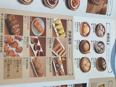 -金河半岛园林酒家(金融城店)