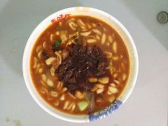 手工烩麻食-老陕秦味坊(富邻广场店)