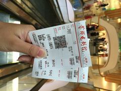 iphone_upload_pic-首都电影院(天津店 中国巨幕)