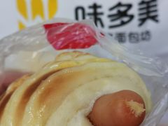 美式热狗卷-味多美(民星路店)