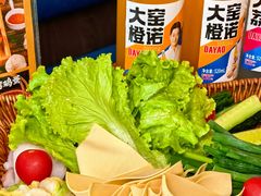 -卞二小串·鹤岗烧烤·坑烤(永定路店)