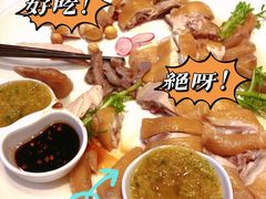 -海宝酒家(中山四路店)