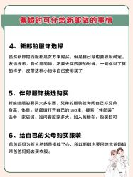 -纯白旅拍婚纱摄影(三亚店)