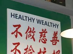 -麦度量贩式KTV(中联广场店)