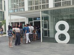 -1点点(银座和谐广场店)