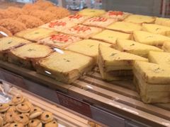 -味多美蛋糕(双安店)
