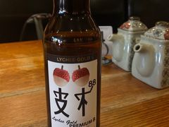 -石锅先生