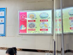 -薛昌利大米面皮(南关正街店)
